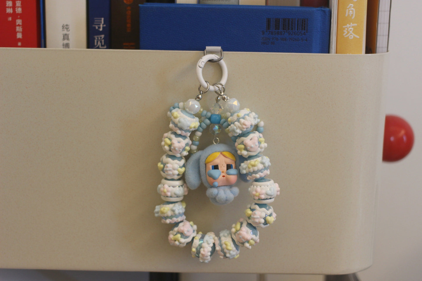 【Authority】cute bean chains